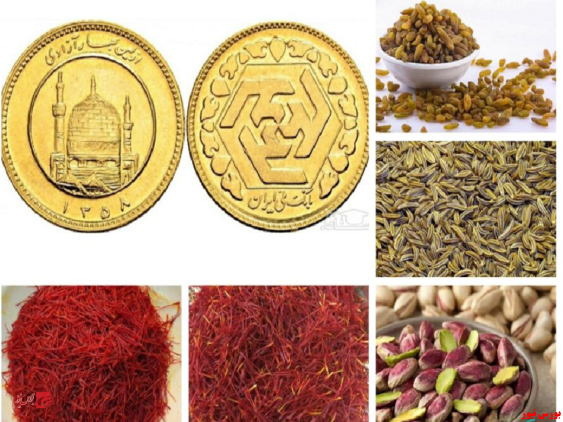  گواهی سپرده کالایی+بورس نیوز