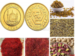 معامله بیش از یک میلیون گواهی سپرده کالایی معامله بیش از یک میلیون گواهی سپرده کالایی