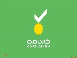 وبلاگ کارنامه؛ کارشناسی خودرو، اخبار و هر آنچه که درباره خودرو میخواهید