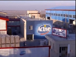 درآمد