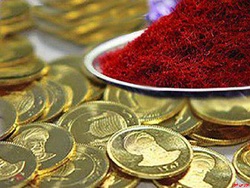 سکه طلا از زعفران پیشی گرفت سکه طلا از زعفران پیشی گرفت
