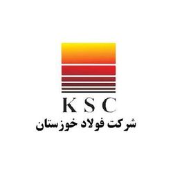 تقاضای ضعیف محصول تختال تقاضای ضعیف محصول تختال
