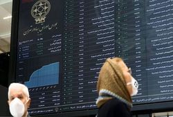 سختترین ۳ماهه پیش روی بازار مالی ایران سختترین ۳ماهه پیش روی بازار مالی ایران
