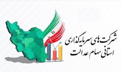 شنای پروانه