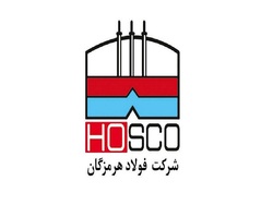 وزنه سنگین درآمدهای وزنه سنگین درآمدهای