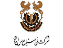 افزایش ۲ درصدی نرخ کاتد مس افزایش ۲ درصدی نرخ کاتد مس