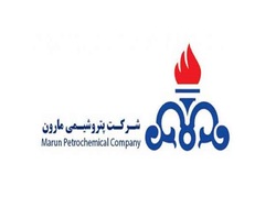 افت نرخ فروش محصولات پتروشیمی مارون در بورس کالا افت نرخ فروش محصولات پتروشیمی مارون در بورس کالا