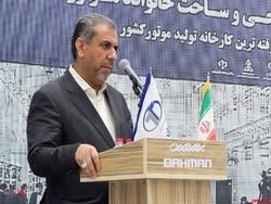 شرایط انعقاد قرارداد تیوان با شرکتهای خودروسازی فراهم شود شرایط انعقاد قرارداد تیوان با شرکتهای خودروسازی فراهم شود