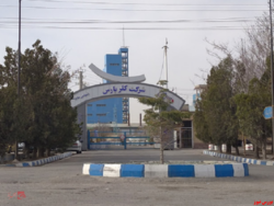 افزایش سرمایه