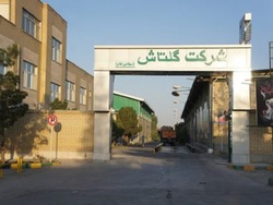 فروش سه ماهه فروش سه ماهه