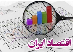 توافق سیاسی مساوی با بهبود وضعیت اقتصادی نیست!