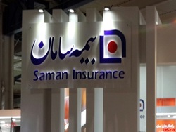 مجوز افزایش سرمایه مجوز افزایش سرمایه