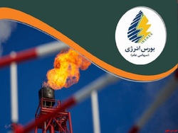 نفتای سبک پالایش نفت شیراز در بورس انرژی دادوستد شد