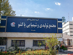ترکیب هیات مدیره ترکیب هیات مدیره