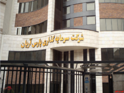 ۲.۲۸ درصد ۲.۲۸ درصد