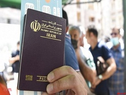شرایط و هزینههای دریافت پاسپورت