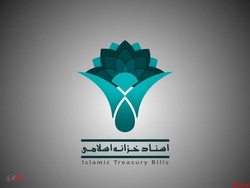 عرضه نماد معاملاتی عرضه نماد معاملاتی