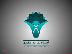 عرضه نماد معاملاتی 