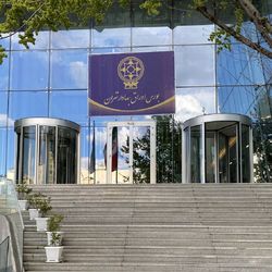 شفافسازی برای منتقدان پاداش بورس تهران