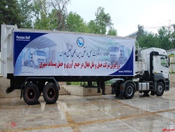 حمل آرد یارانه ای حمل آرد یارانه ای