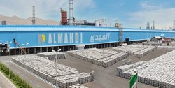 نبود استقبال از «آلومینیوم المهدی» ۷۹ درصد درآمدها را ریخت نبود استقبال از «آلومینیوم المهدی» ۷۹ درصد درآمدها را ریخت
