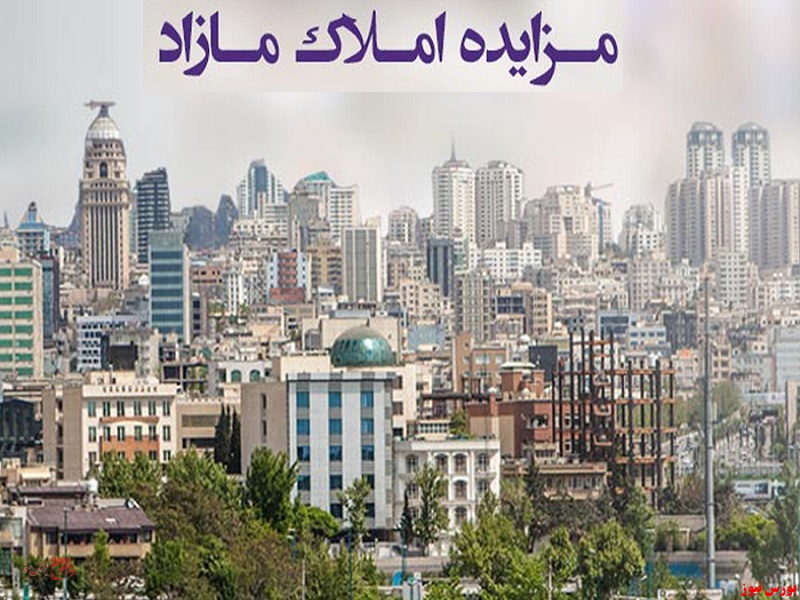 بانک ایران زمین+بورس نیوز