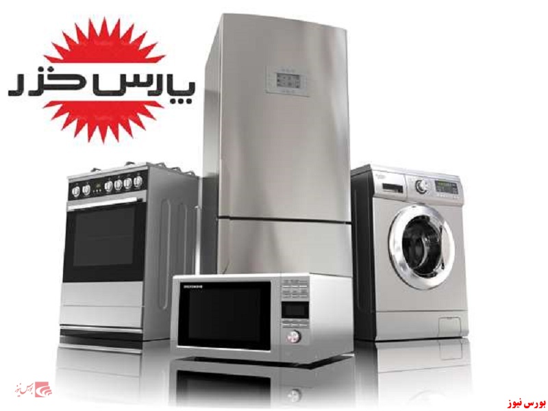 بازگشایی نماد معاملاتی 