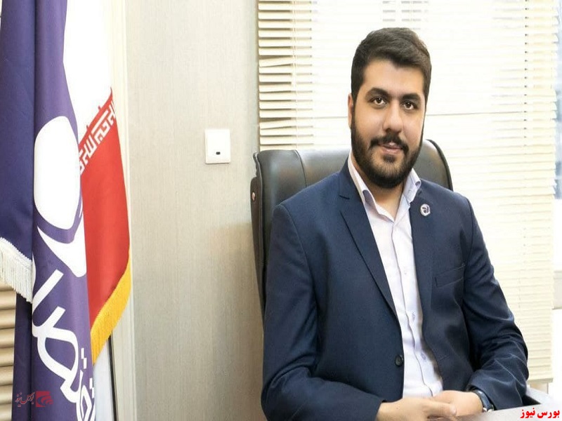 شعار 