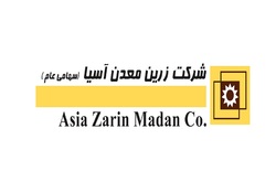 تمرکز فروش تمرکز فروش