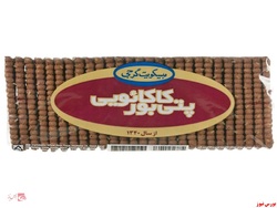 ماشین آلات بلااستفاده ماشین آلات بلااستفاده