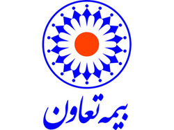 نقطه قوت پررنگ بیمه تعاون نقطه قوت پررنگ بیمه تعاون
