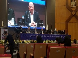 سهامداران سهامداران