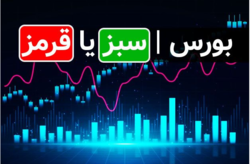 گزینههای سرمایهگذاری فعالان بازارسرمایه چیست