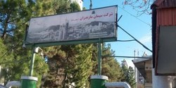 رشد ۹ درصدی حجم معاملات سیمان مازندران در بورس کالا