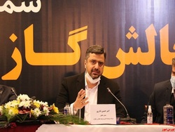 آمادگی بخش معدن و صنایع معدنی برای سرمایهگذاری در حوزه انرژی آمادگی بخش معدن و صنایع معدنی برای سرمایهگذاری در حوزه انرژی