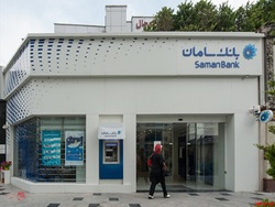 مزایده مزایده