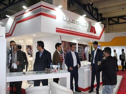 دیدار سهامداران دیدار سهامداران