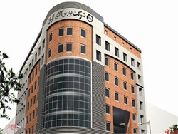 انواع شمش بلوم، تختال و ورق فولادی معامله شد انواع شمش بلوم، تختال و ورق فولادی معامله شد