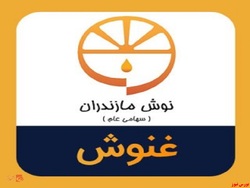 تعلل خریداران بهانه کاهش سود 