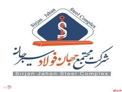 کاهش مقدار فروش صادراتی شمش فولاد در کاهش مقدار فروش صادراتی شمش فولاد در