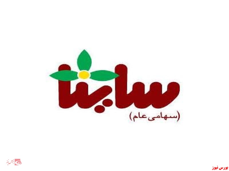 ساینا+بورس نیوز