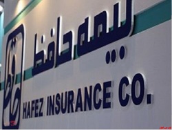 انتخاب هیات مدیره انتخاب هیات مدیره