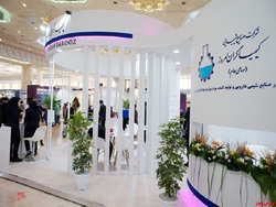 دیدار سهامداران