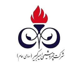 درآمدزاترین 