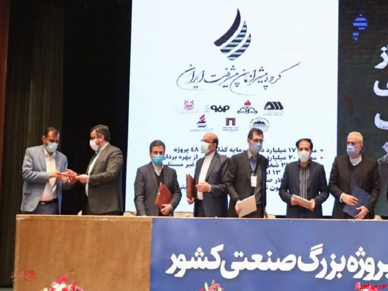 مردمی کردن اقتصاد کشور با ایجاد شرکت‌های سهامی عام پروژه