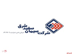 درج نماد معاملاتی درج نماد معاملاتی