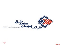 درج نماد معاملاتی 