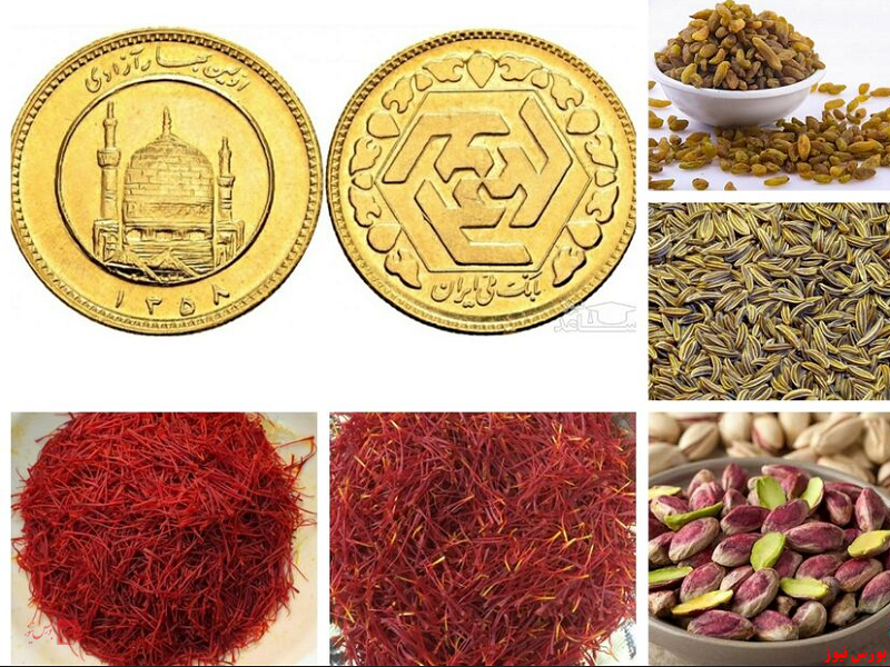 گواهی سپرده کالایی+بورس نیوز