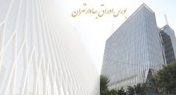 تصمیم به تقسیم سود 