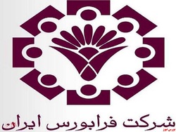 اطلاعیه تعهدات بازارگردان 